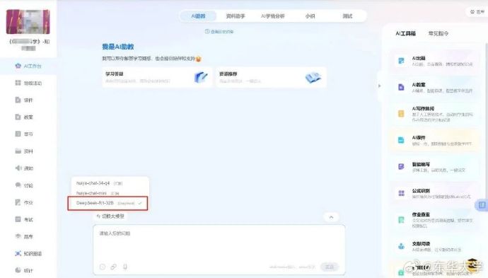 99re网址进入最新地址探索99re最新网址的便捷途径