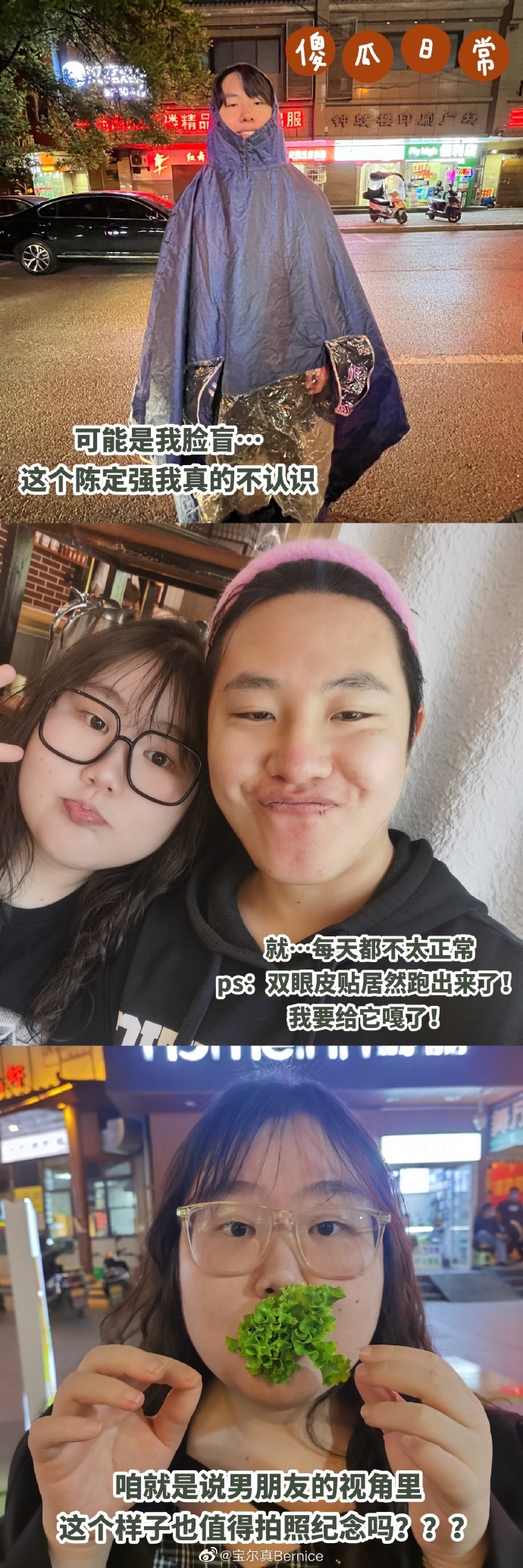放荡小峓子厨房的肉肉狂欢-第1张图片