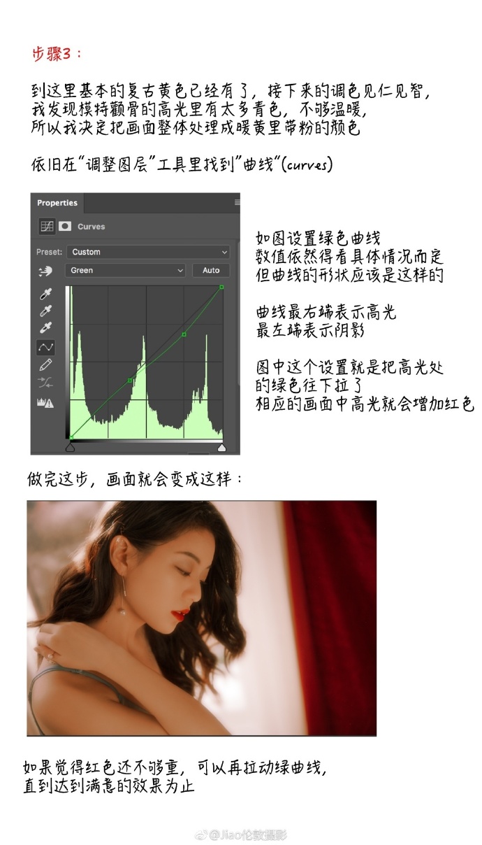免费观看调色大片免费试看，探索与体验的全新模式