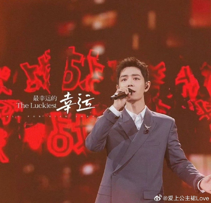王一博与肖战，情感交织下的微妙互动-第2张图片