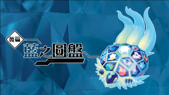 峡谷秘宝峡谷秘宝之谜-第2张图片