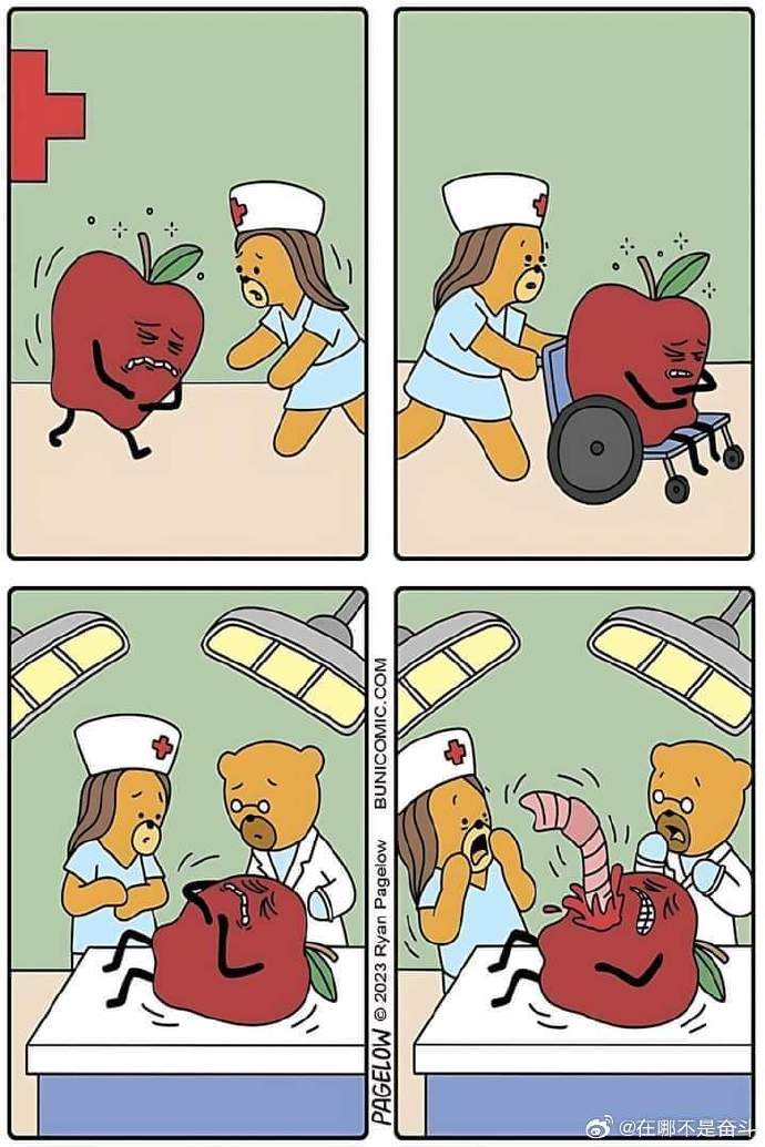 成人搞笑漫画成人搞笑漫画，笑料不断，欢乐无边界-第2张图片