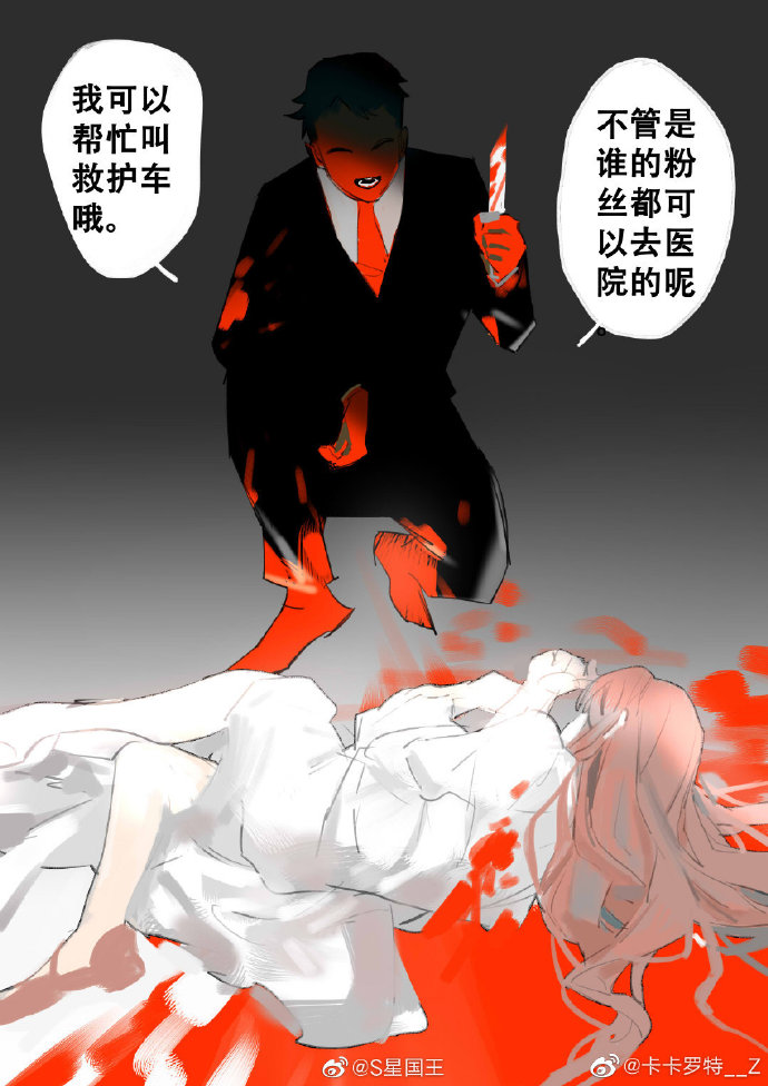 探索AO3官方网站入口，一个充满创意与激情的在线平台-第1张图片