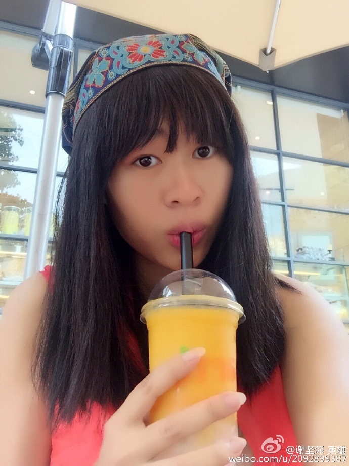 上山悠亚的美丽之旅-第1张图片