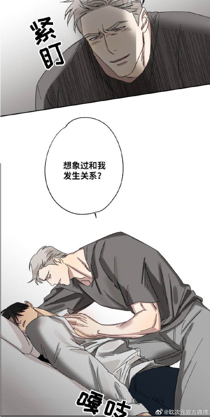 宿舍三攻一受肉双宿舍之肉双三攻一受的独特故事