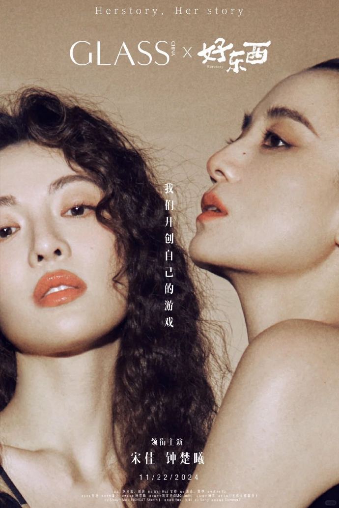 女女女hd探索女性之美——女女女HD的多元视角