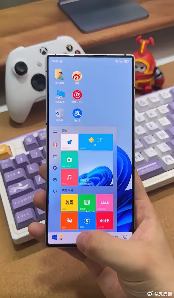 windows phone模拟器安卓版Windowphone，移动科技的新篇章-第1张图片