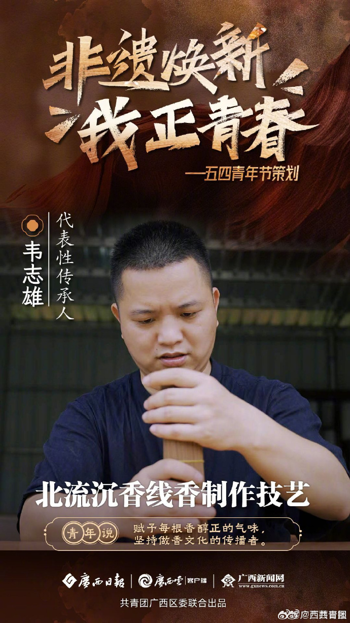 蝴蝶传媒app蝴蝶传媒app，引领数字媒体新时代的创新力量