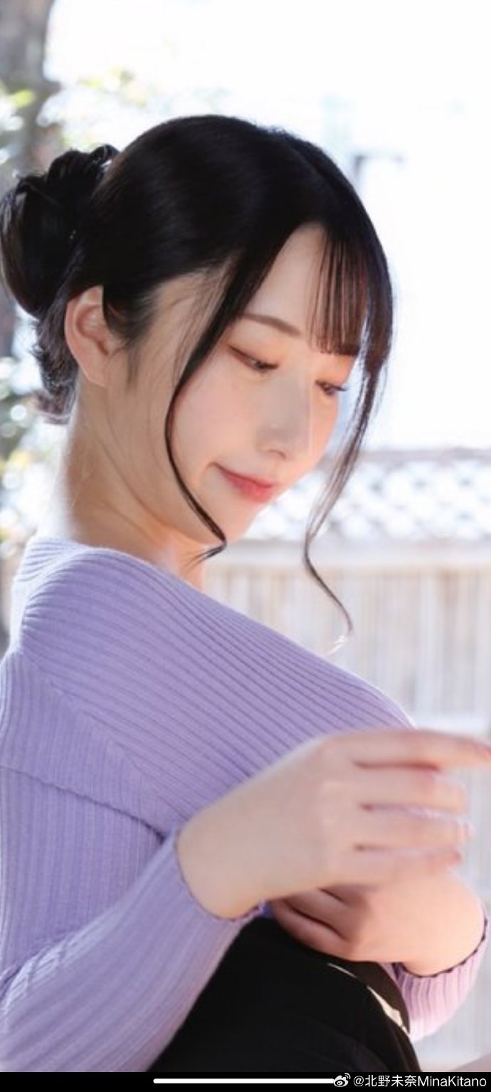 北野未奈为什么是状元关于岛国片新人北野未奈无码作品流出的探讨-第2张图片