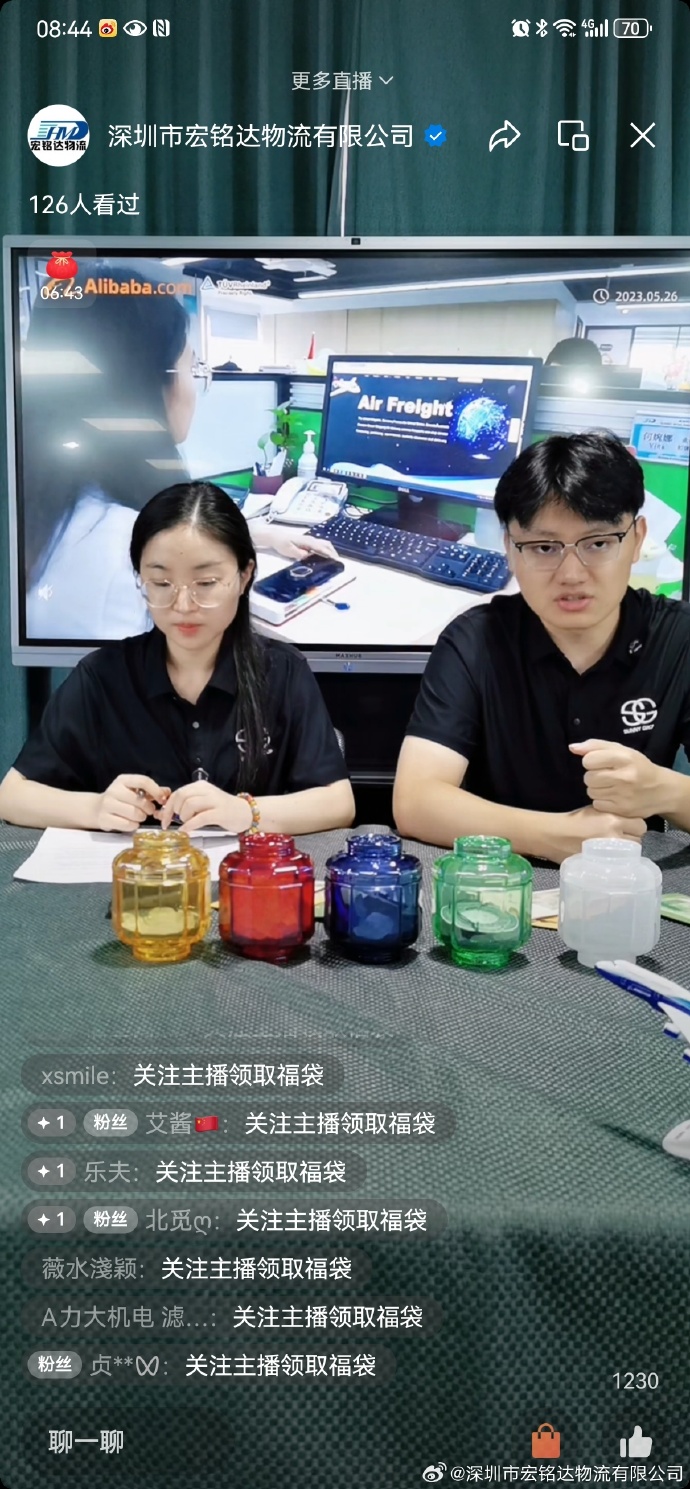 三年片在线观看免费大全——中国资源全解析