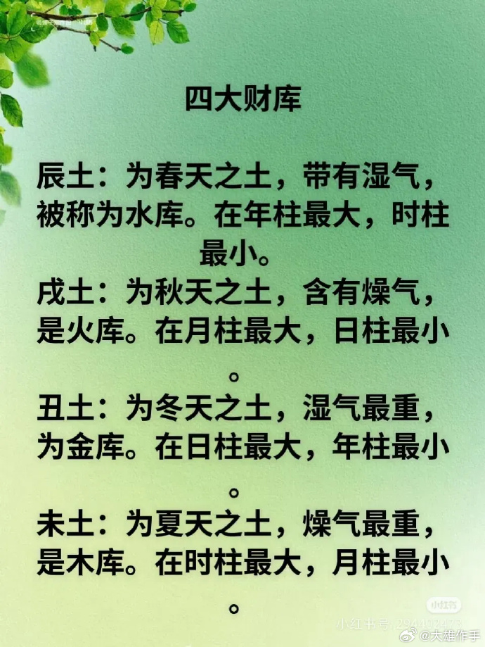 四库 720p 下载四库影院永久地址详解与网络资源探索-第3张图片