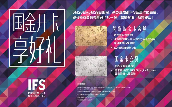 亚洲v一卡二卡三卡四卡2021探索亚洲的多元文化——不卡一卡2卡三卡4卡mv的魅力-第1张图片