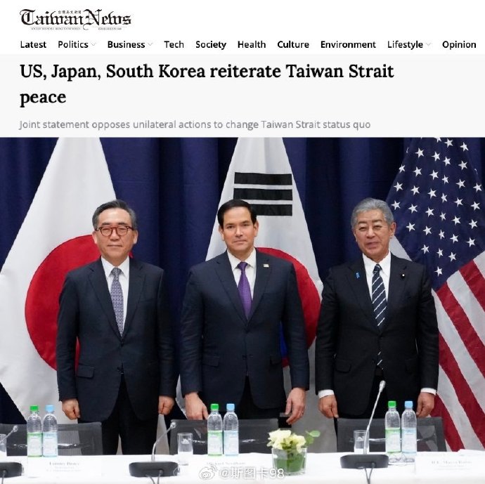 韩国日本中国美国产全球化背景下的产业合作与进步，韩国、日本、中国与美国的产业生产与交流