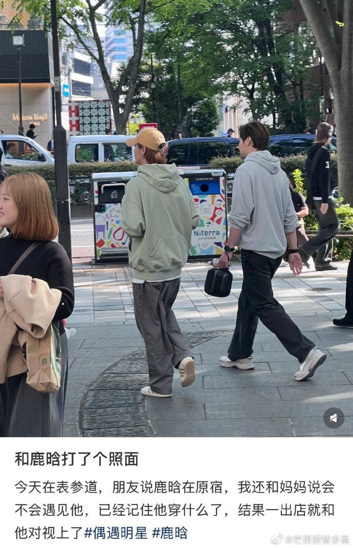 日本一卡三卡四卡无卡在线观看日本一卡、三卡、四卡及无卡在线观看的探索-第3张图片