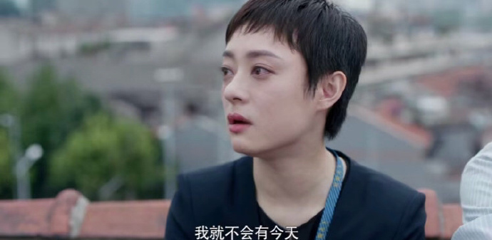 她与徐平雪周玉梅的慢迎迎合之旅