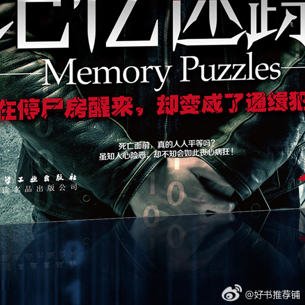 亚洲人成小说网站色亚洲人主导的色情小说网站，探索与思考-第2张图片