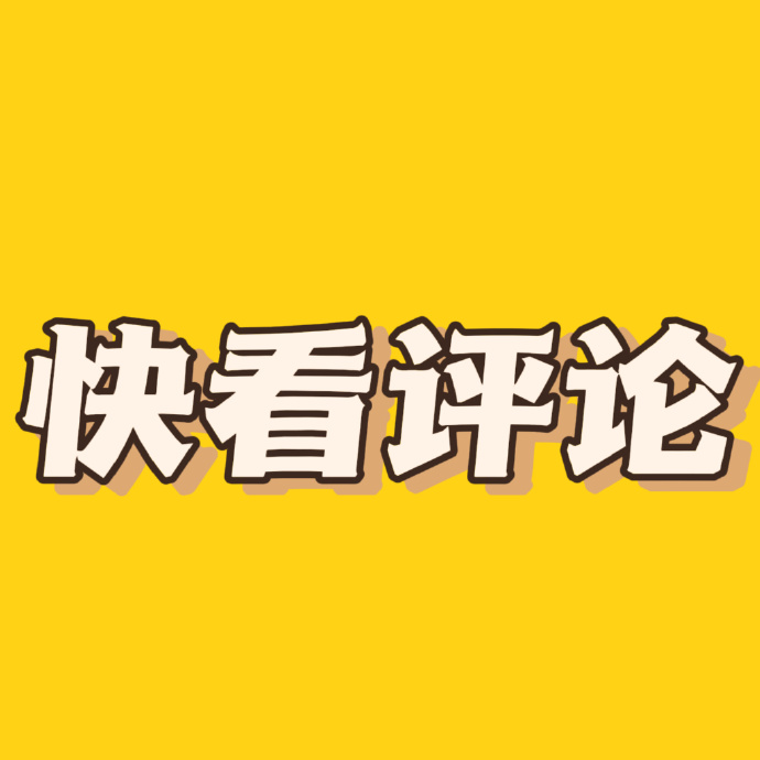 成人永久视频的探索，白白布布色的魅力与影响