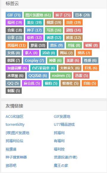 草遛2018最新地址一草遛2018最新地址一，探索与发现-第1张图片
