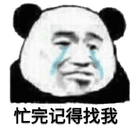 微信满屏表情代码大全，轻松掌握，让你的聊天更有趣