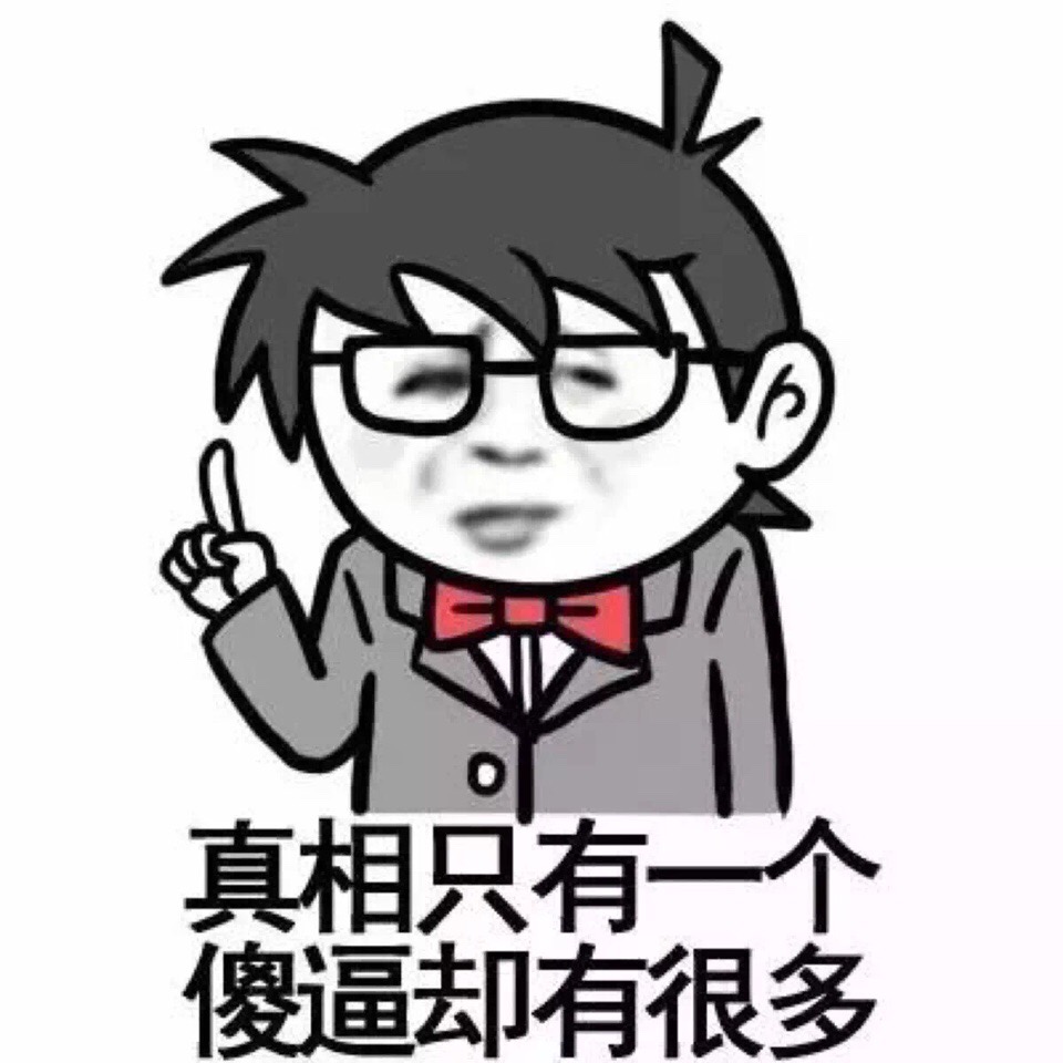 女性为何不惧粗壮，却对蘑菇头心存疑虑-第1张图片