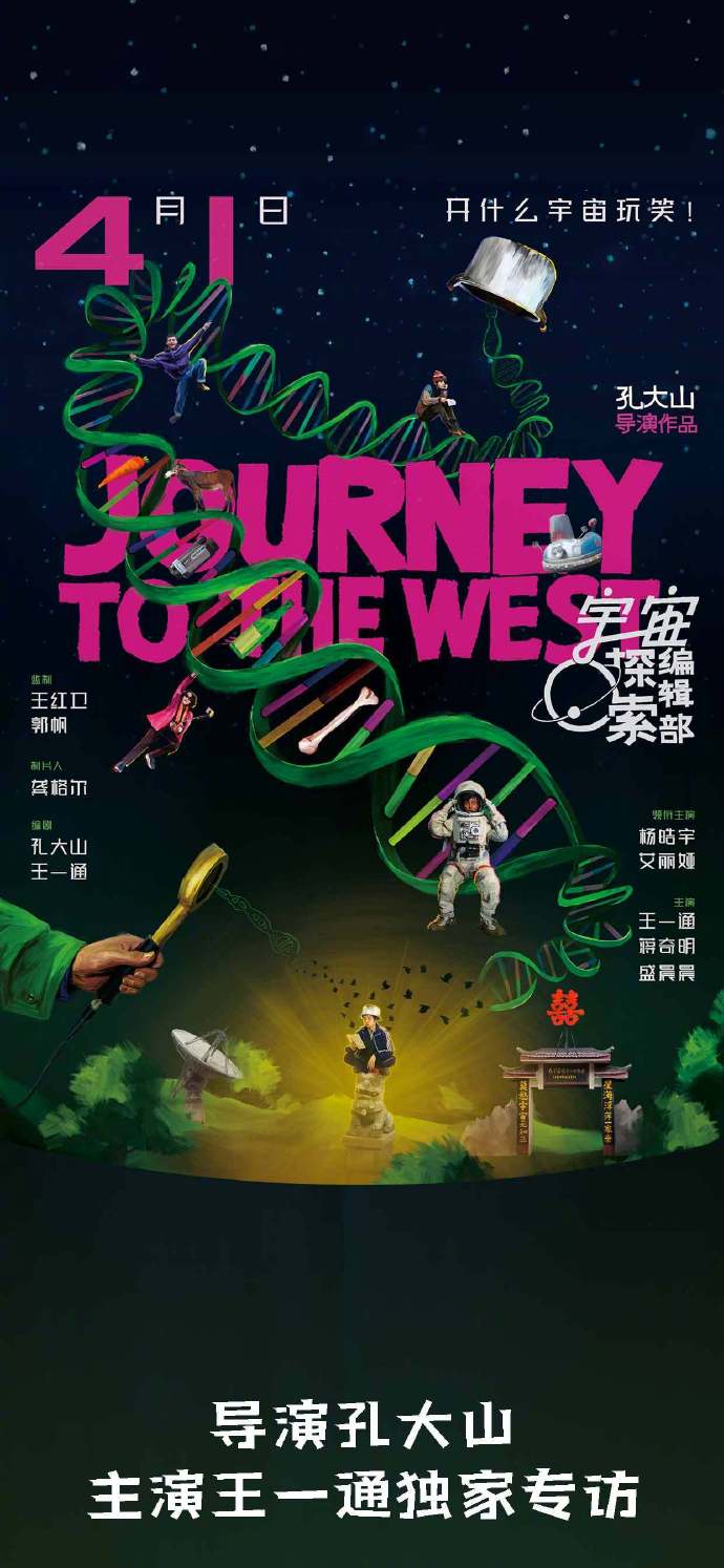 高清WWW片资源探索与个人观看体验
