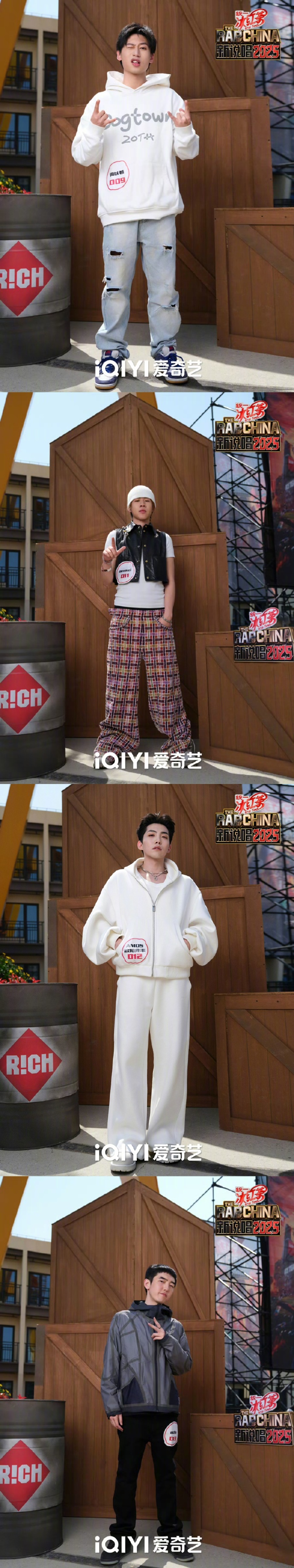 欢迎你，19岁的RAPPER——仙踪林里的潮水之声