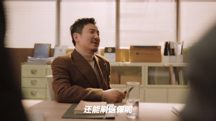 王多鱼打扑克，免费高清视频的乐趣与探索