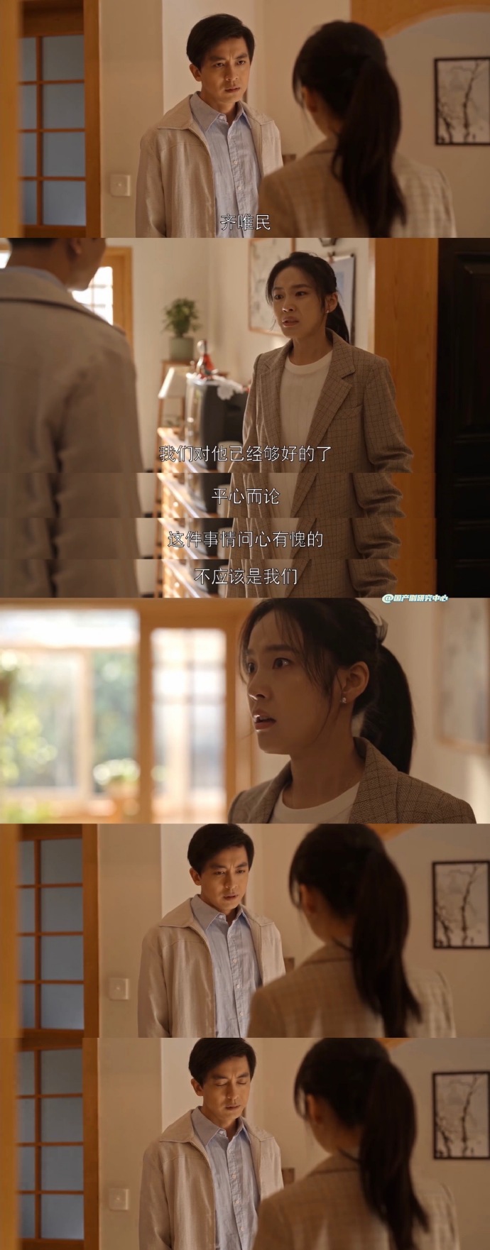 17岁的儿子和45岁的妈常吵架怎么办呢17岁与45岁，母子间的成长碰撞