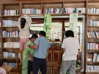 双龙入户三口齐进——家庭和谐共融的幸福篇章