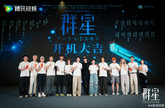 群星神秘祭坛神秘祭坛，古老仪式的秘密-第3张图片
