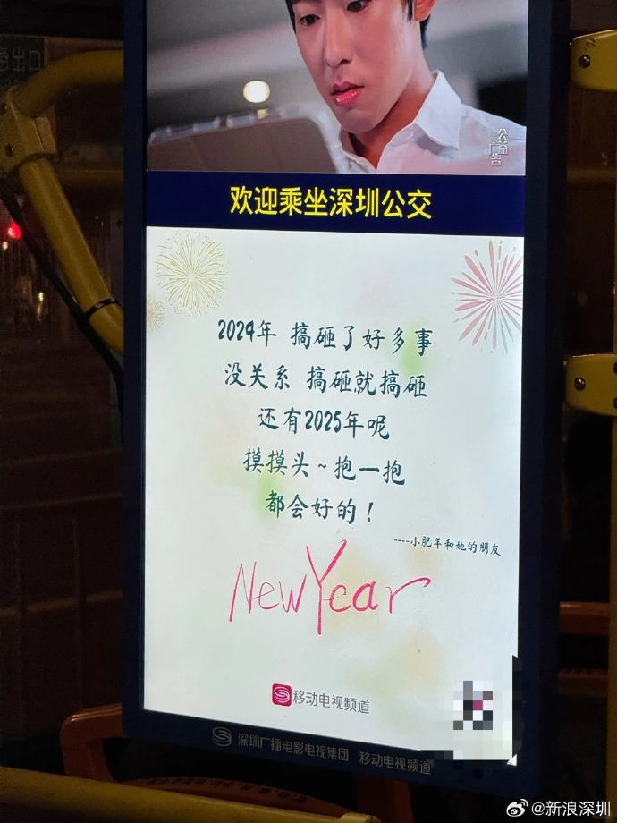 够了够了已经满到高c了公交车城市之行，公交满载的繁华与够了够了的满足-第2张图片