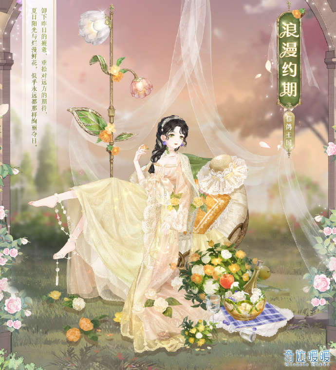 暖暖视频免费高清日本bd,2018中文字幕暖暖视频免费高清日本精选集