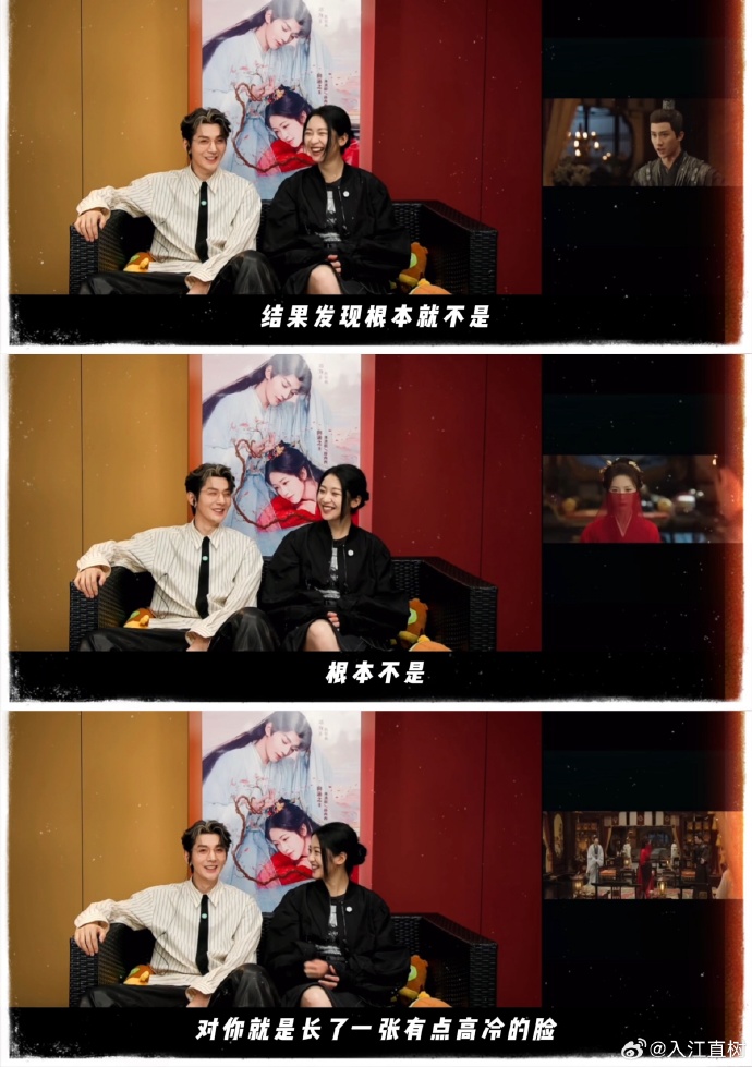 一面亲上边一面一摸下边的电视电视节目中的互动界限探讨——以一面亲上边一面一摸下边为例