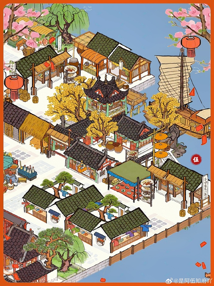 江南百景图苏州水井江南百景图中的苏州水井-第2张图片