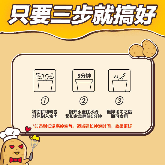 现桶30分钟三十分钟畅享淋漓尽致——轻松掌握让你桶个够的秘诀