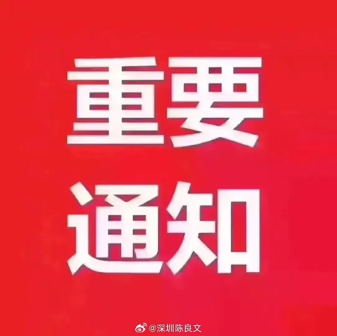 精产国品一二三区别9977精产国品一二三区别9977的深度解析