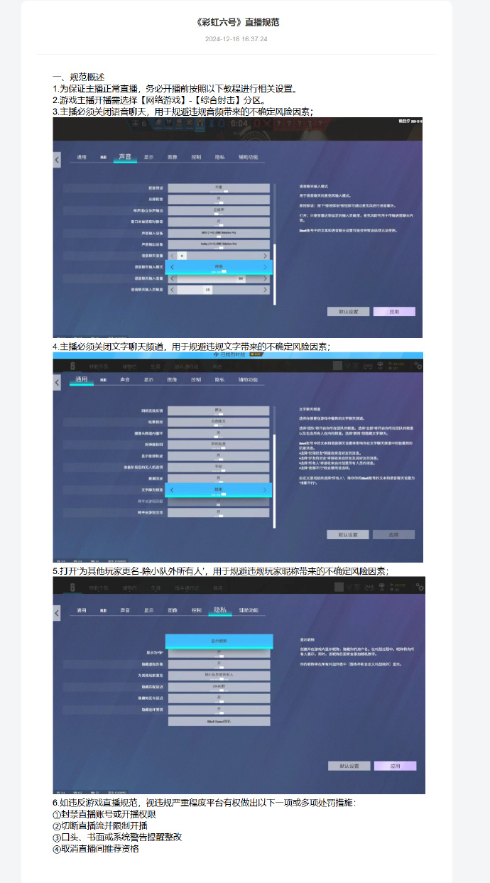 B站全部直播在哪B站全部直播的精彩世界，如何找到你心仪的直播内容-第1张图片
