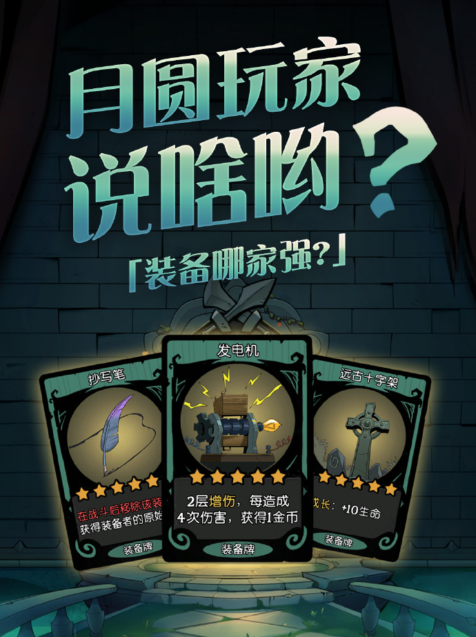 月圆之夜南瓜月圆之夜，南瓜下的神秘传说-第3张图片