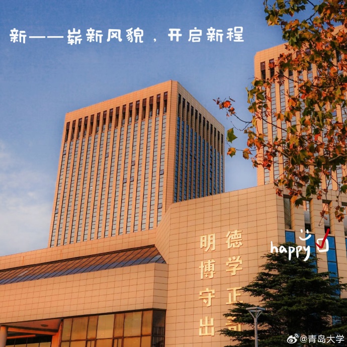 博启博启之路，探索知识的无尽旅程-第3张图片