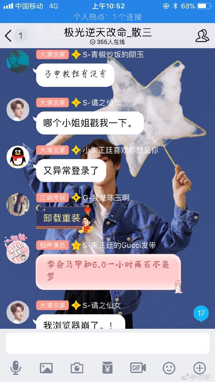 ZZTT155.CCM黑料太阳探索ZZTT155的神秘世界，CCM黑料太阳的独特魅力