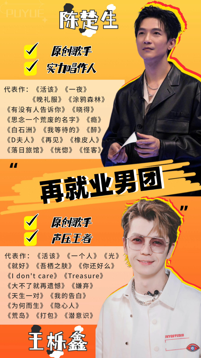 我被5个男人躁一夜不收我怎么办面对一夜五人关系困扰，我该如何应对？-第1张图片