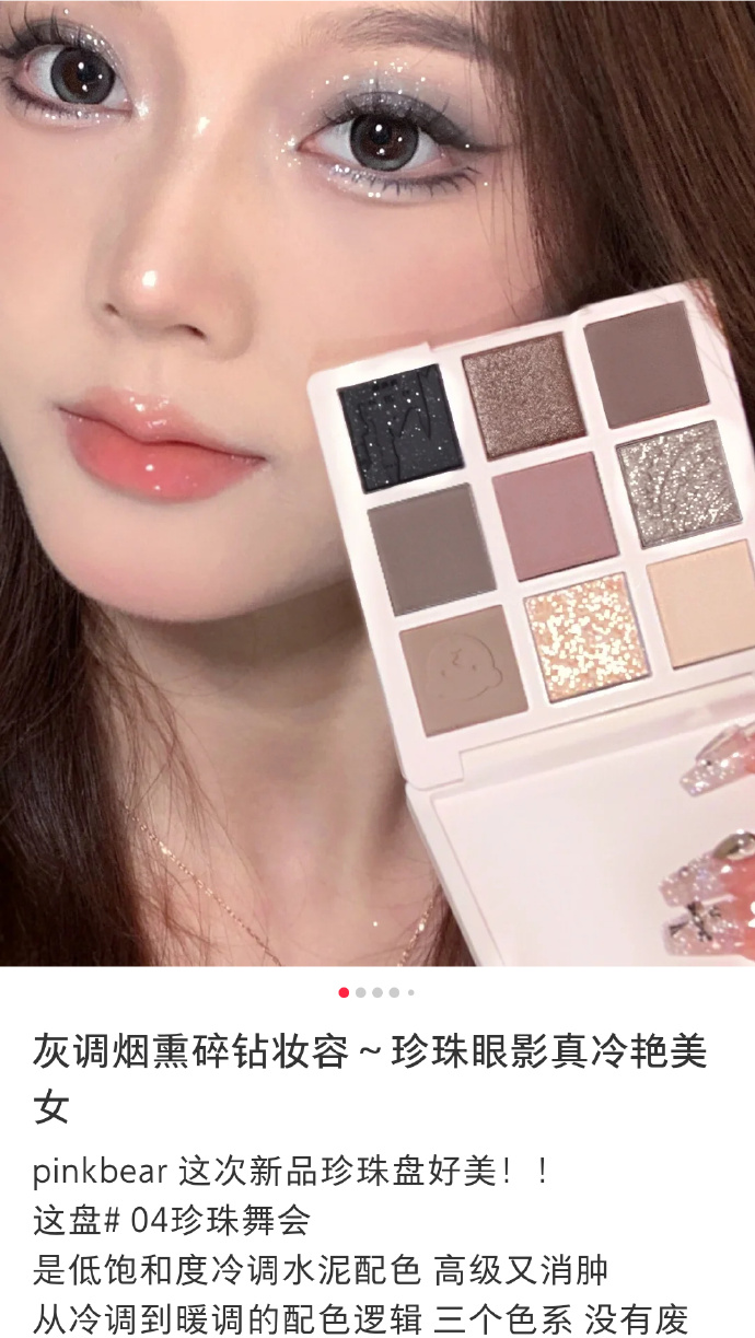 69色堂探索69色堂的色彩世界-第2张图片
