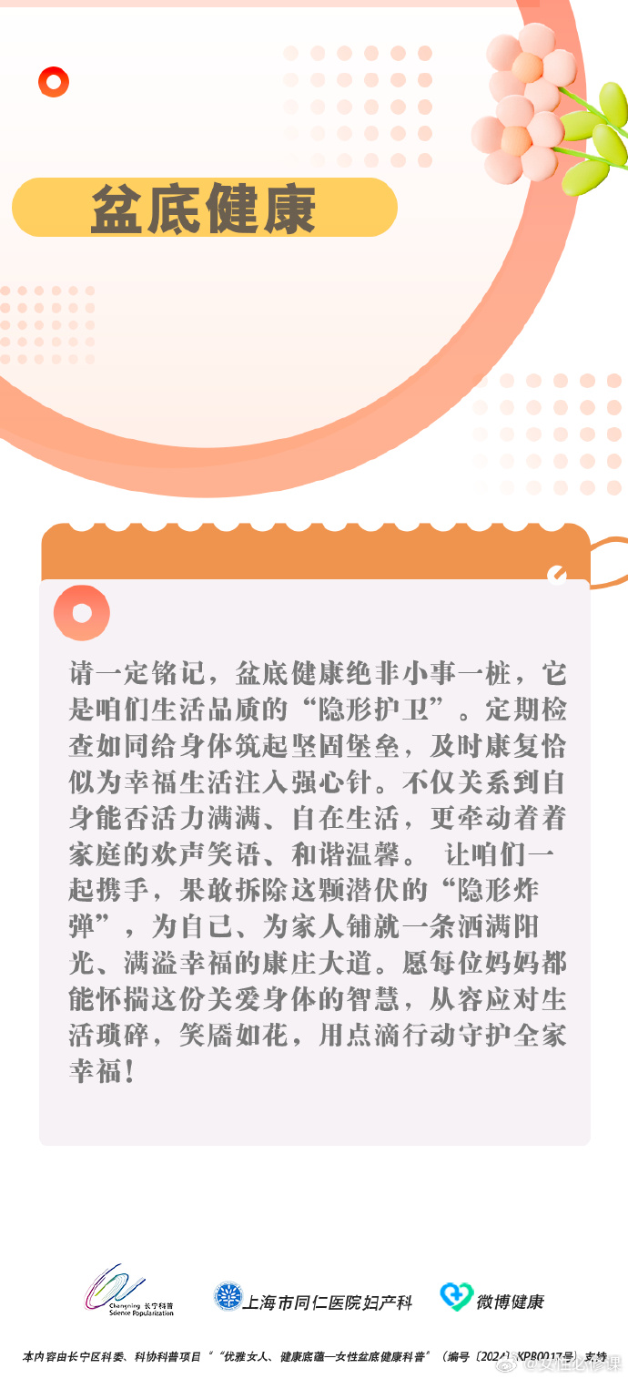 天天燥日日燥燥日下的生活篇章，天天燥日日燥-第2张图片