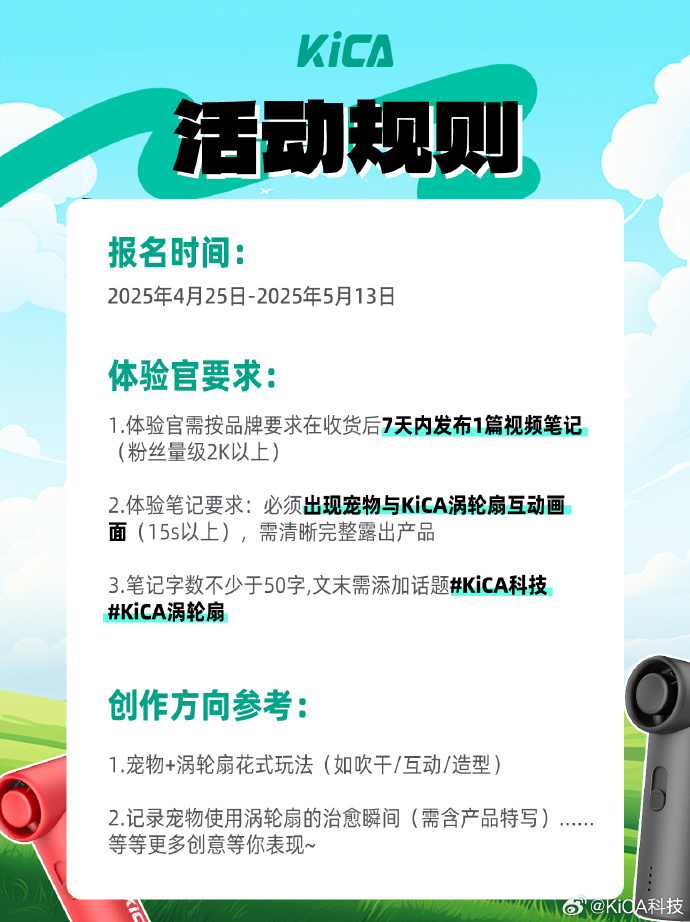福利聚合APP黑科技福利聚合APP黑科技，革新用户体验的科技力量-第3张图片