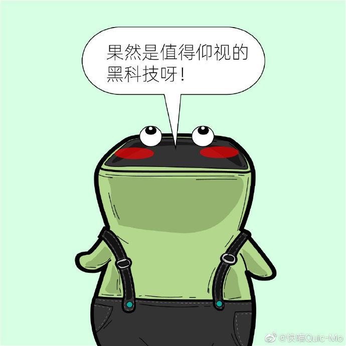 探索mofos2018hd的魅力世界-第2张图片