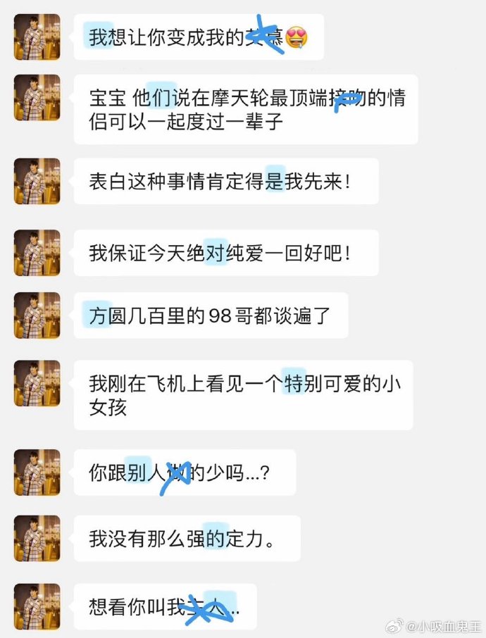 doi文DOI详细描写-第1张图片