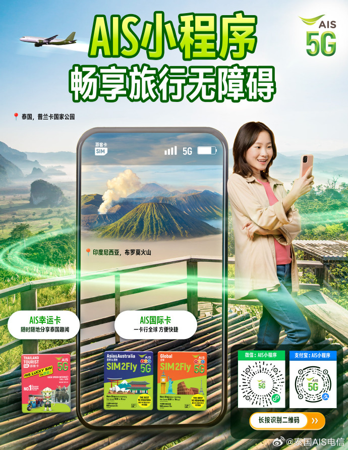 九九热线精品视频，探索网络世界的精彩瞬间-第2张图片