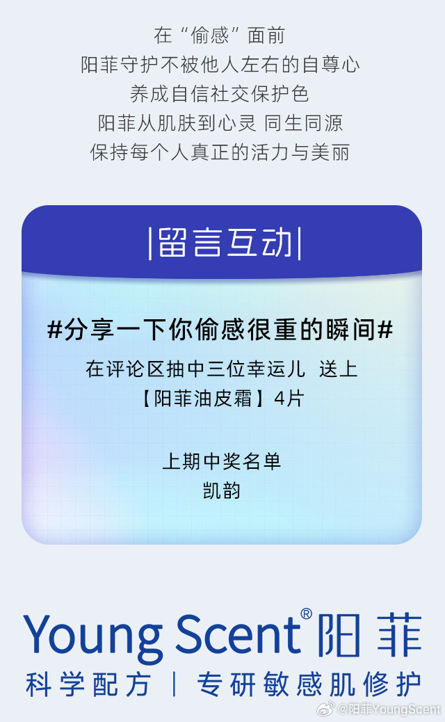 色偷偷9999WWW色偷偷9999WWW相关内容探讨-第2张图片