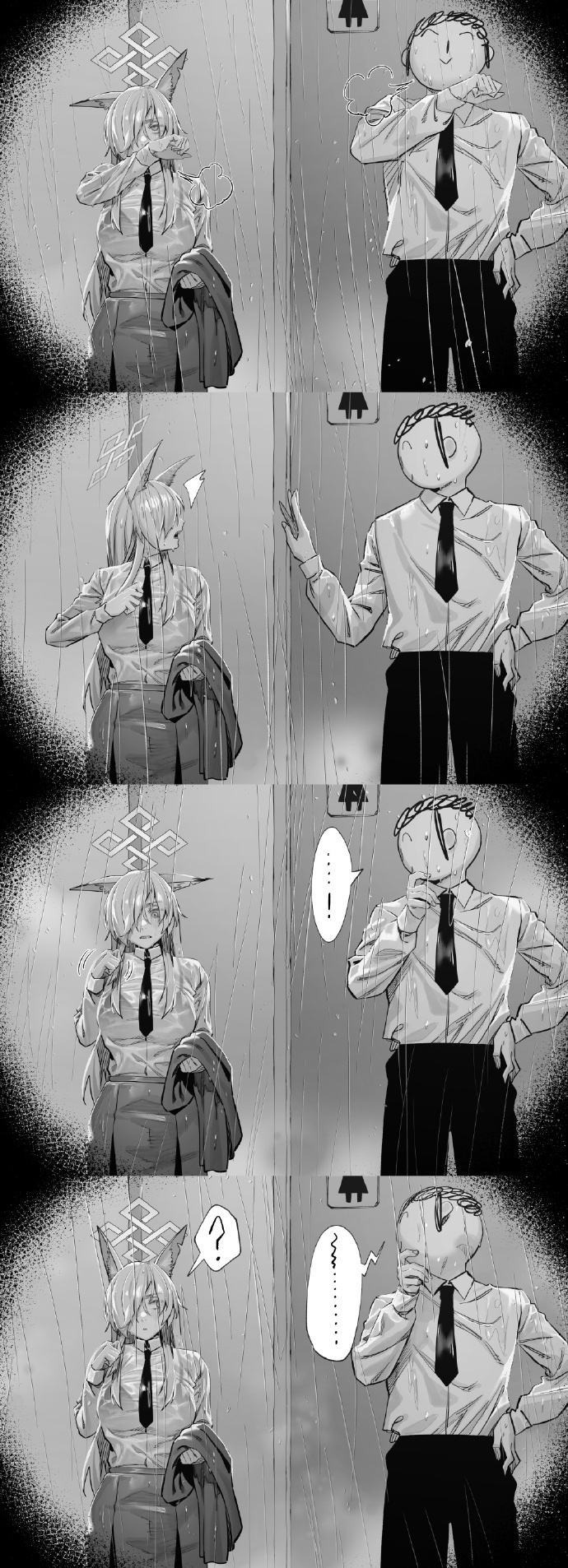 雨后的故事漫画雨后的故事漫画-第2张图片