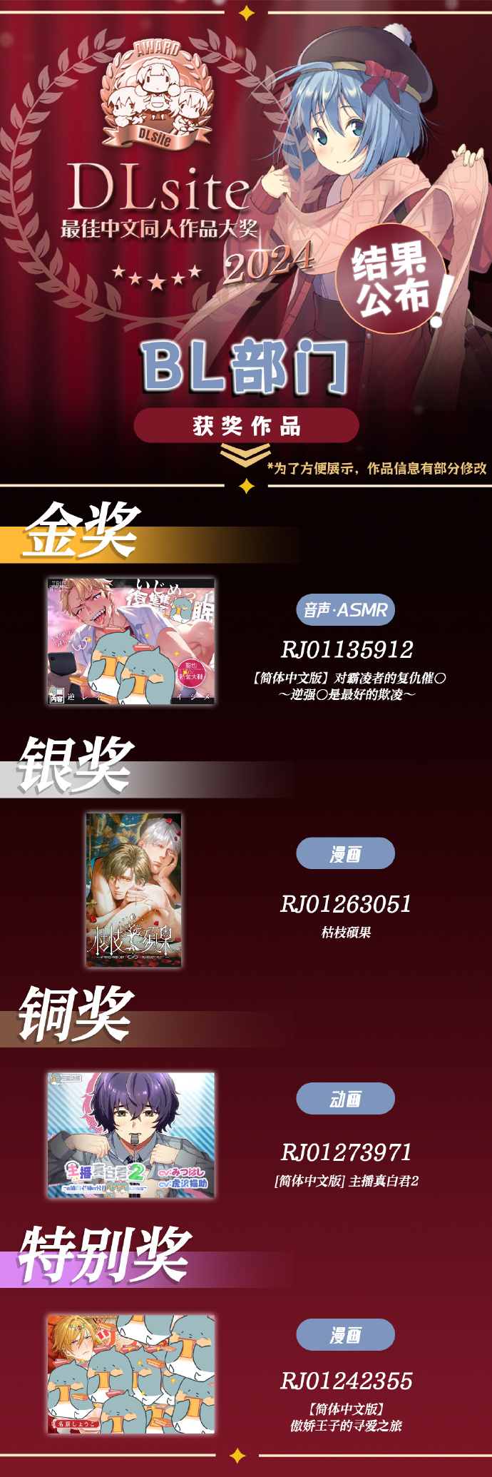 黑料正能量福利4福利与正能量，探索SU黑料入口网页的积极意义